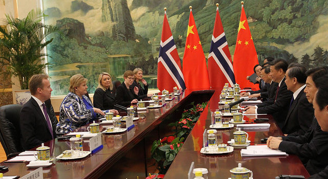 雅苒国际CEO等高层与挪威首相共同出席2017中国挪威商业峰会